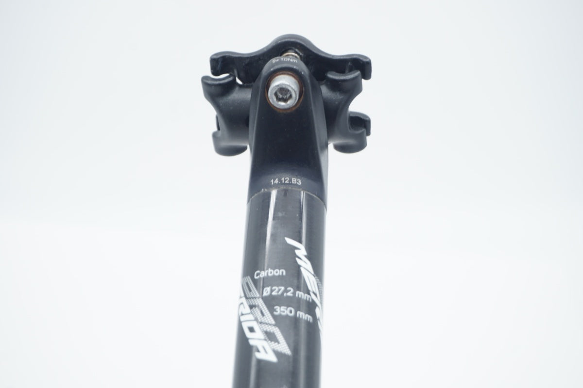 MERIDA 「メリダ」 PRO φ2.72 350mm シートポスト / 滋賀大津店