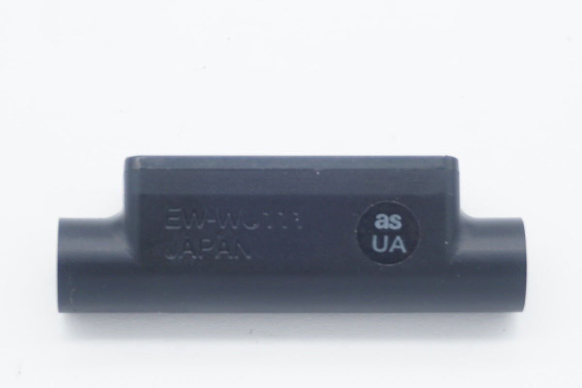 Amazon.com : SHIMANO Di2 Inline Wireless Unit - Ew-Wu111 One