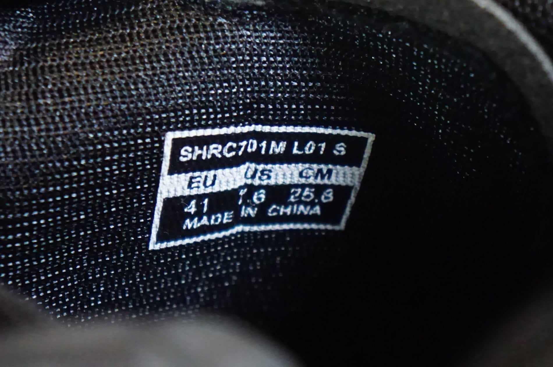 SHIMANO 「シマノ」 SHRC701M サイズ41 シューズ / 熊谷本店