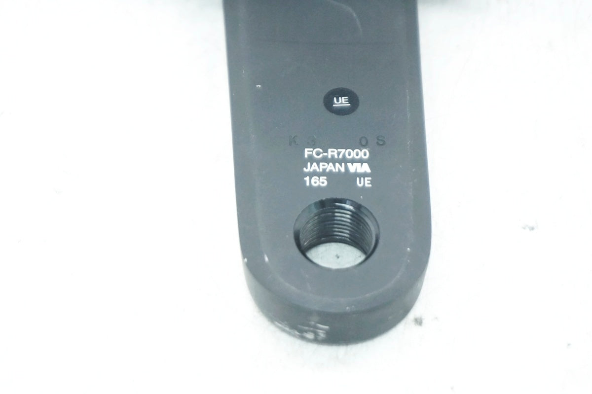 SHIMANO 「シマノ」 105 FC-R7000 165mm 50/34T クランク / 大阪門真店