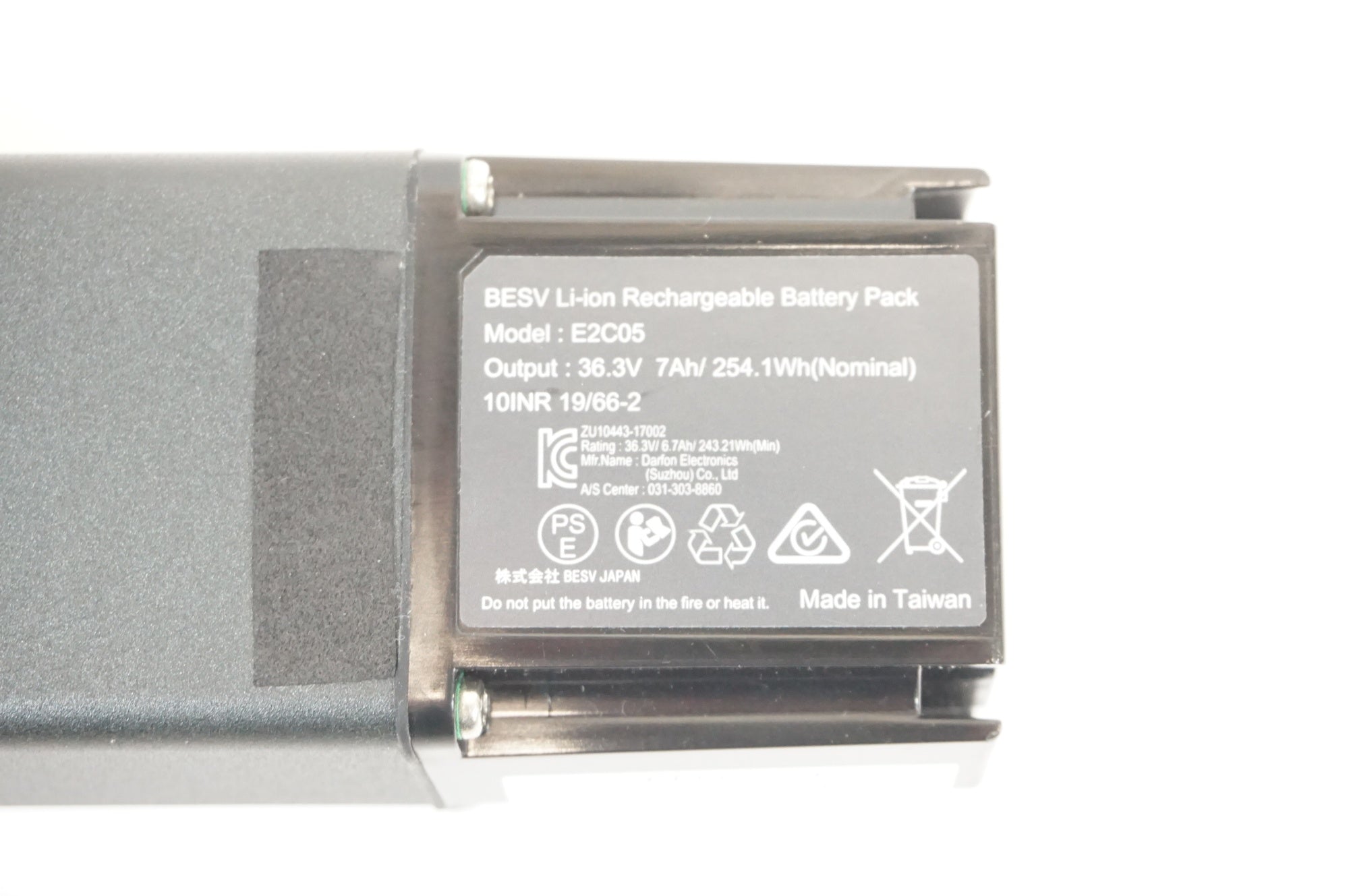 BESV 「ベスビー」 JG1 専用バッテリー / 宇都宮店