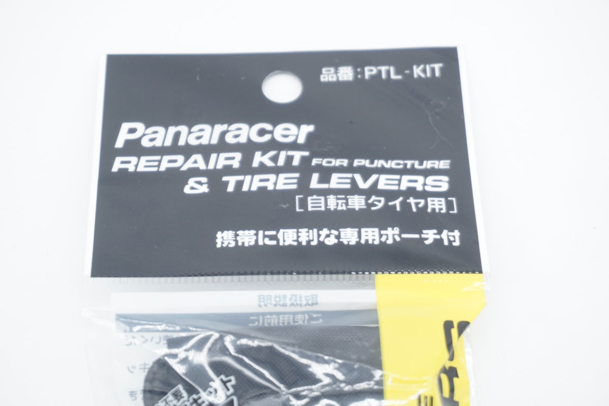 PANARACER 「パナレーサー」 タイヤレバーセット / 滋賀大津店
