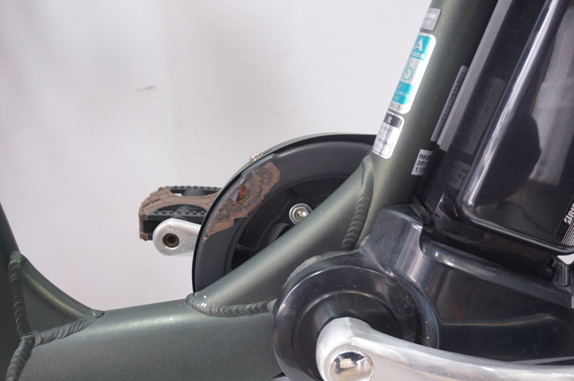 BRIDGESTONE 「ブリヂストン」 ラクット RK0B41 2021年モデル 電動アシスト自転車 / 有明ガーデン店