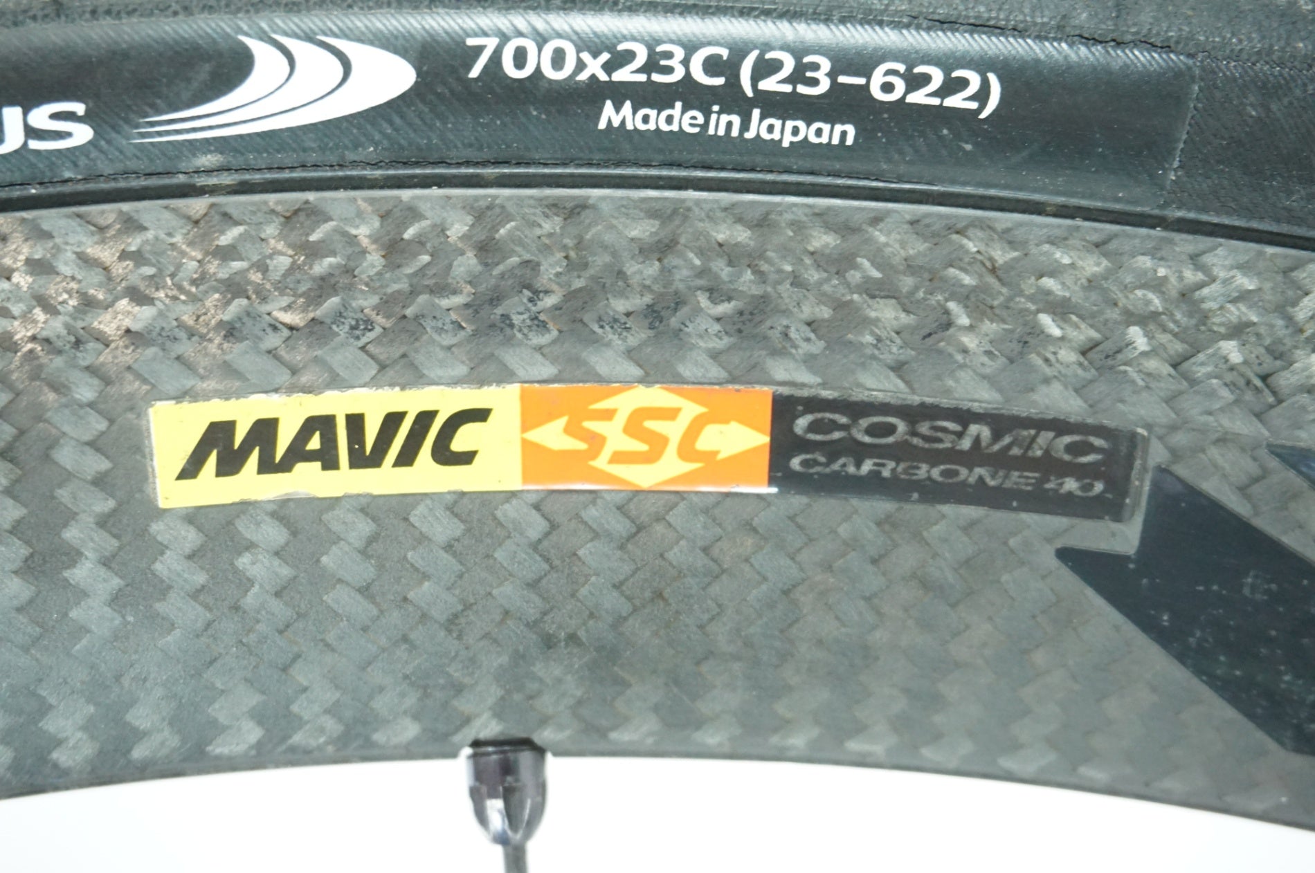 MAVIC 「マビック」 COSMIC CARBONE 40 ELITE SHIMANO 11s ホイールセット / 宇都宮店