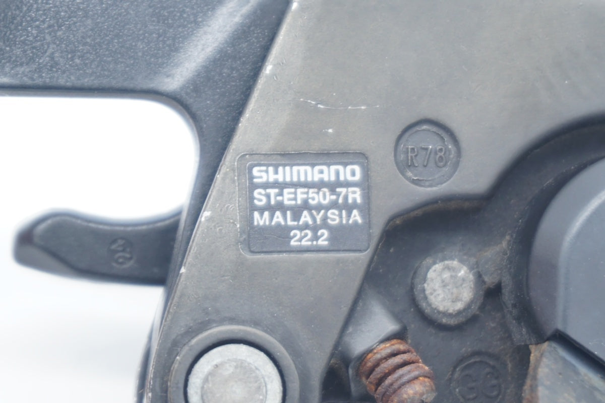 SHIMANOCS-HG31シフティングEW-SD50 シフトレバー6点セット SHIMANO 「シマノ」 ST-EF50 シフトレバーセット / 滋賀大津店