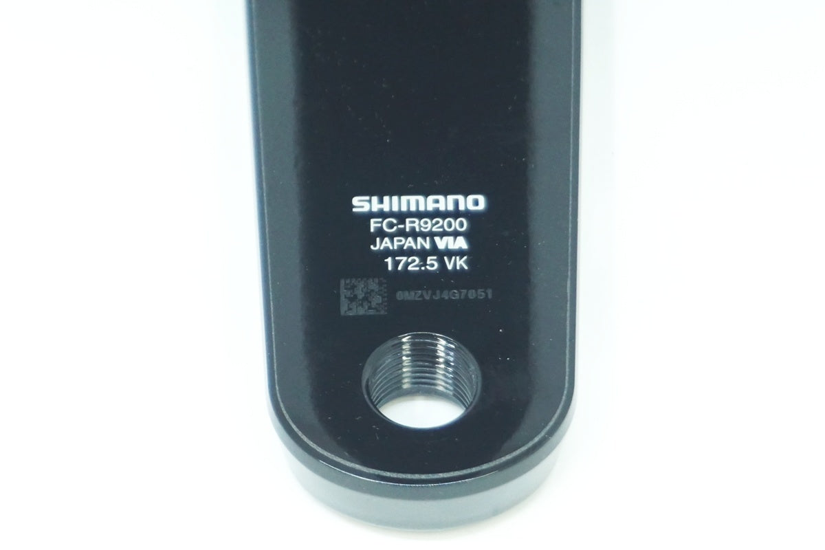 SHIMANO 「シマノ」 DURA-ACE FC-R9200 50-34T 172.5mm クランク