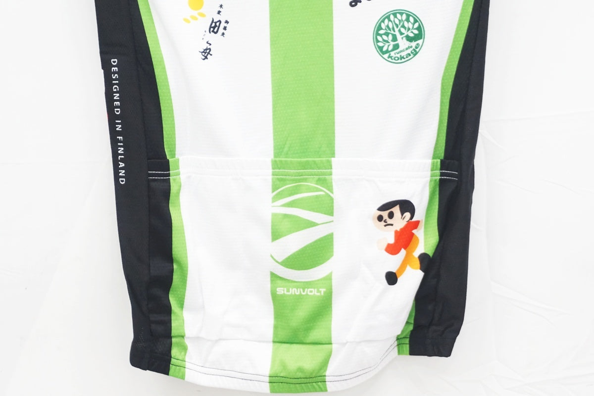 SUNVOLT 「サンボルト」 Lサイズ ジャージ / 大阪美原北インター店