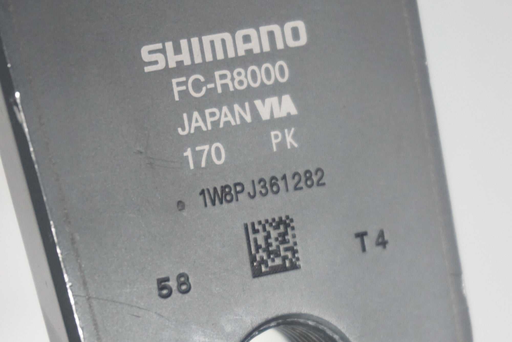 SHIMANO 「シマノ」 ULTEGRA FC-R8000 170mm クランクアーム / 福岡店