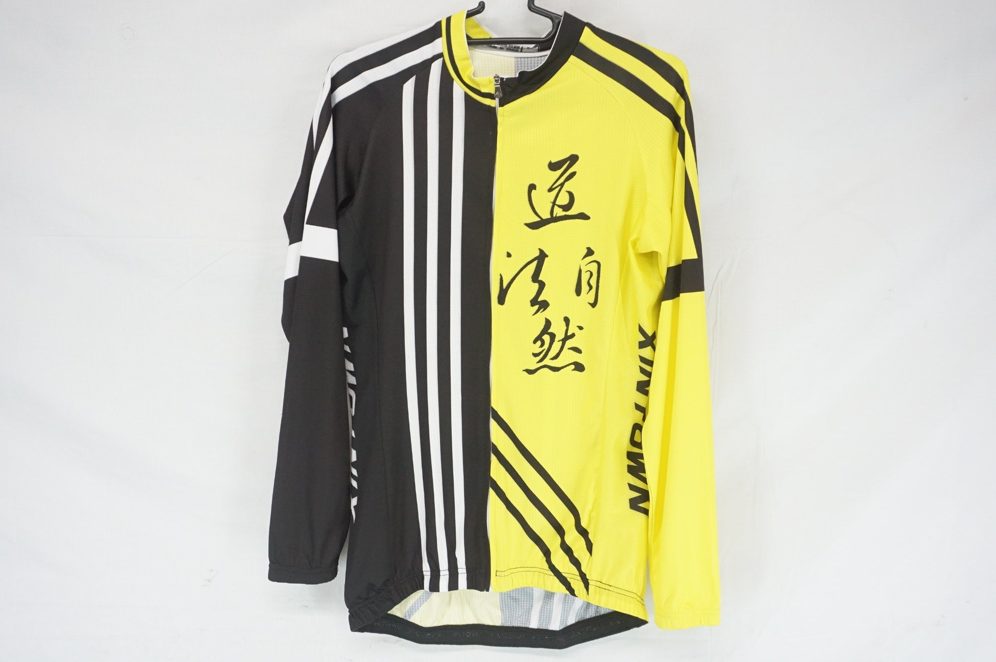 XINTOWN 「チンタウン」 セットアップ Lサイズ ジャージ / 阪急塚口店