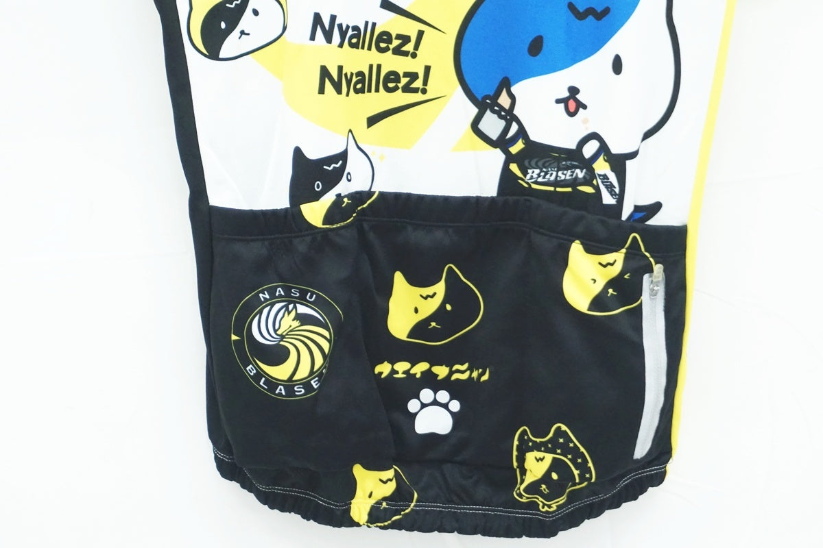 WAVE ONE 「ウェイブワン」 Lサイズ ジャージ / 大阪美原北インター店