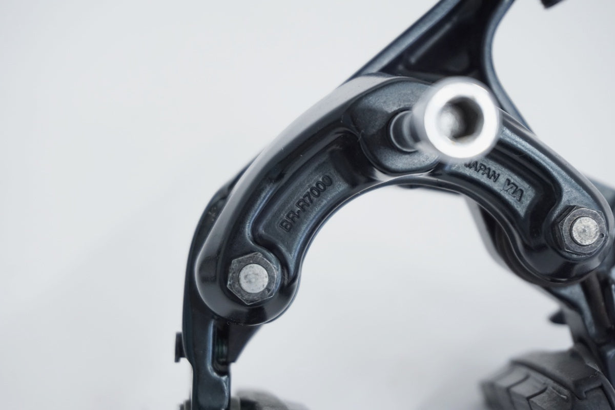 SHIMANO 「シマノ」 105 BR-R7000 ブレーキセット / 京都八幡店