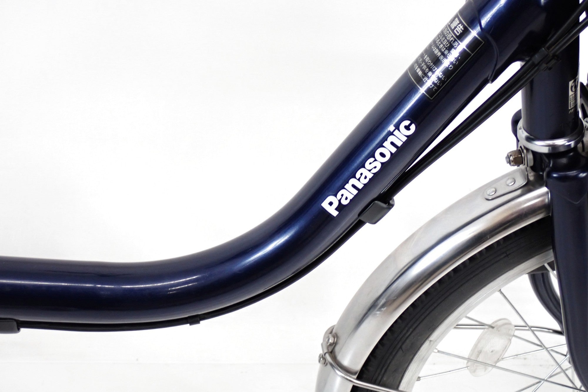 PANASONIC 「パナソニック」 ビビライフ BE-ELR834V 2022年モデル 電動アシスト自転車 / 伊勢崎店
