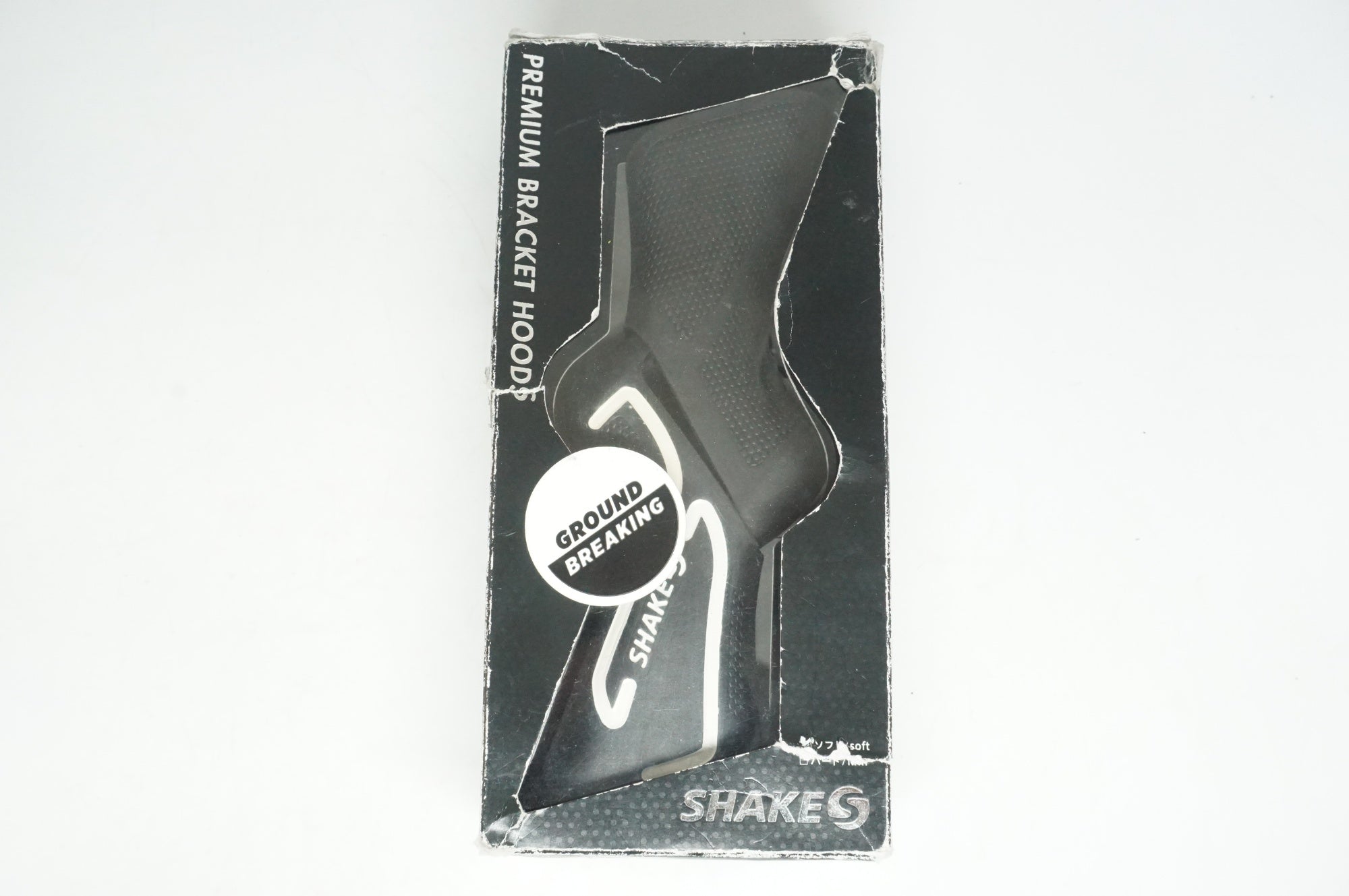 SHAKES 「シェイクス」 SH-9150/8050H ハードタイプ ブラケットカバー/ 大宮店