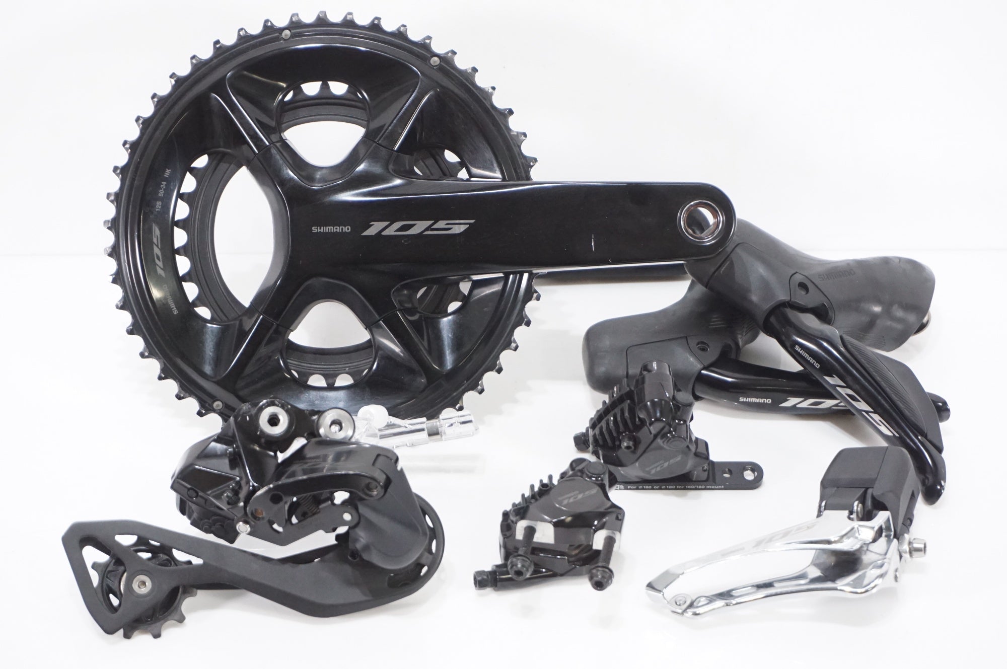SHIMANO 「シマノ」 105 R7150/R7170 コンポセット / AKIBA店