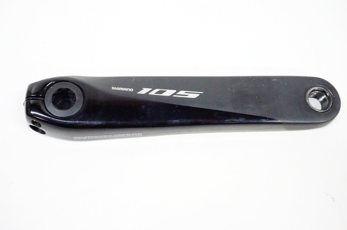 SHIMANO 「シマノ」 105 R7000 コンポセット / 名古屋大須店