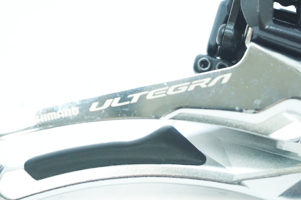 SHIMANO 「シマノ」 ULTEGRA FD-R8000 フロントディレイラー / 大阪美原北インター店