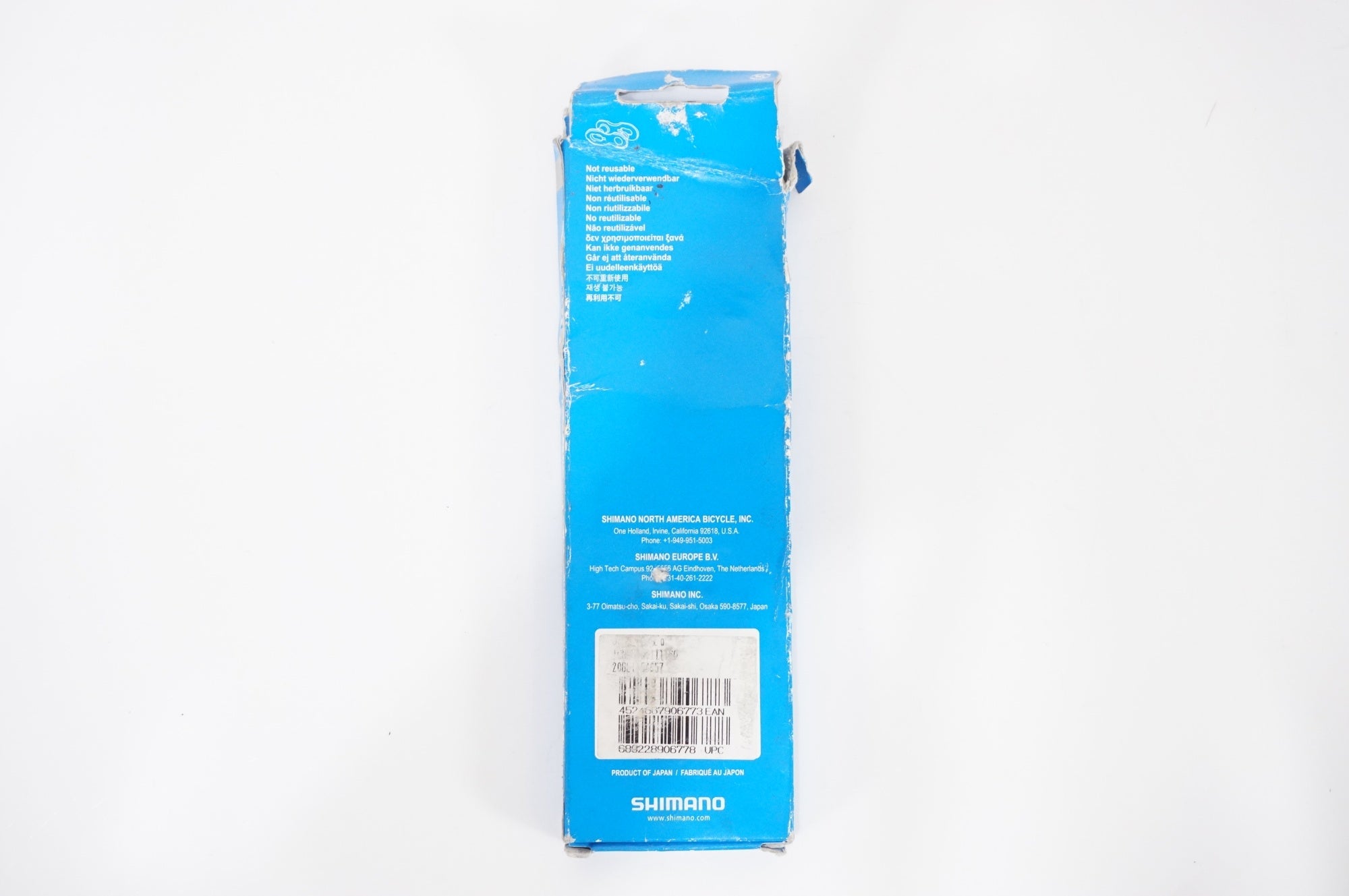 SHIMANO 「シマノ」 CN-HG601 11S 116L チェーン / AKIBA店