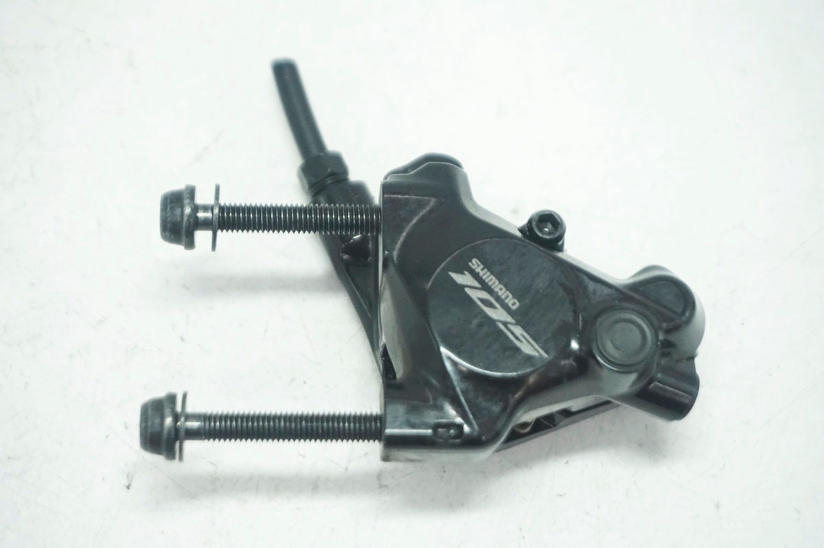 【未使用】 シマノBR-R7170 キャリパーブレーキ (定価18,418円) IBRR7170RDRF BR-R7170 油圧ディスクブレーキキャリパー リア