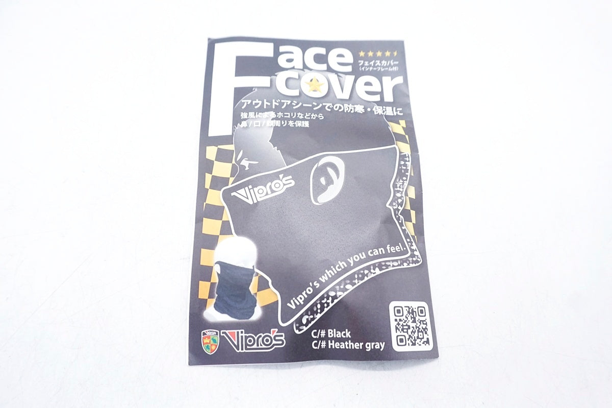 VIPROS 「ヴィプロス」 フリーサイズ フェイスカバー / 大阪門真店