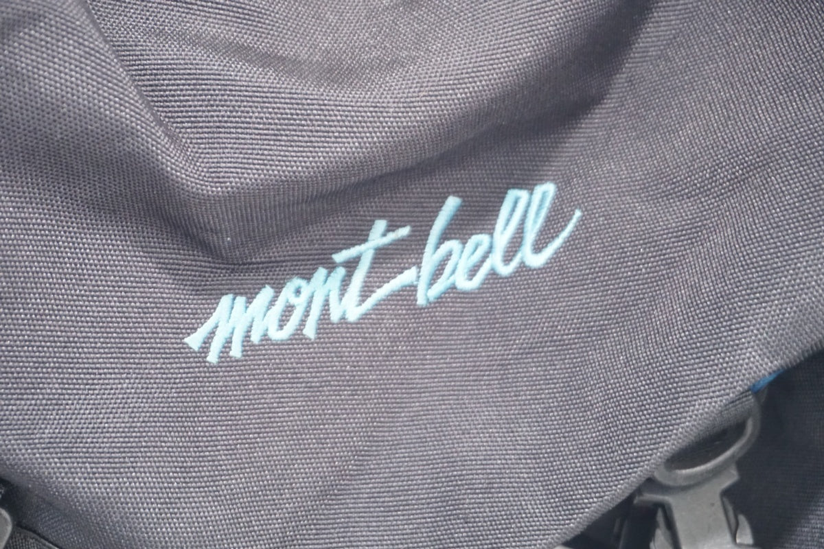 MONT BELL 「モンベル」 パニアバッグセット / 滋賀大津店