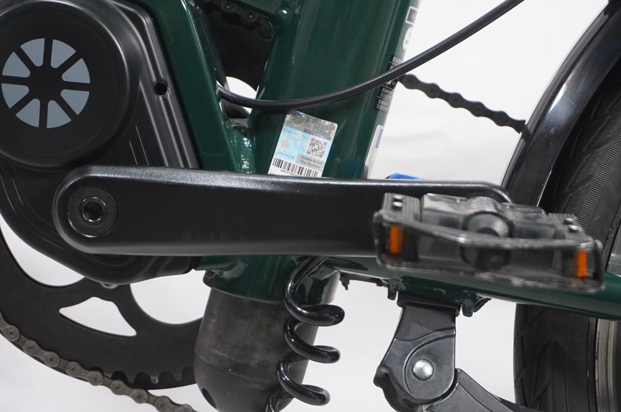 DAHON 「ダホン」 UNIO e20 2023年モデル 電動アシスト自転車 / AKIBA店