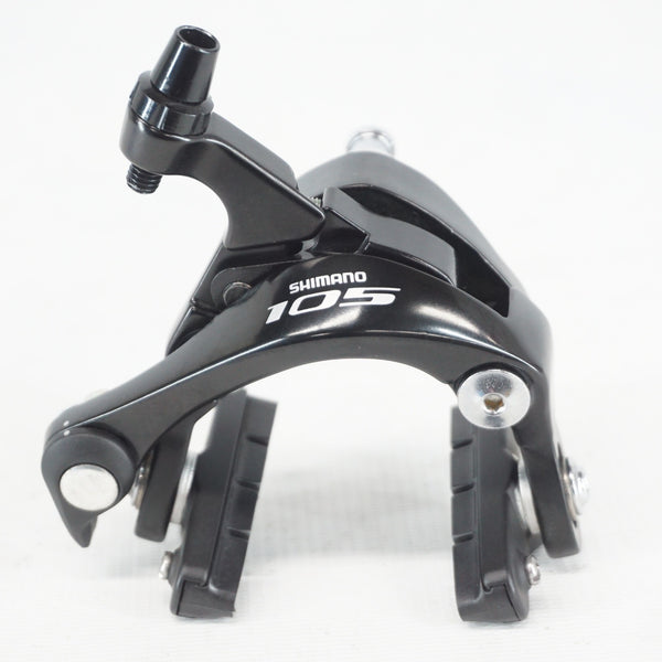 キャリパーブレーキ - ブレーキ - ロードバイク用