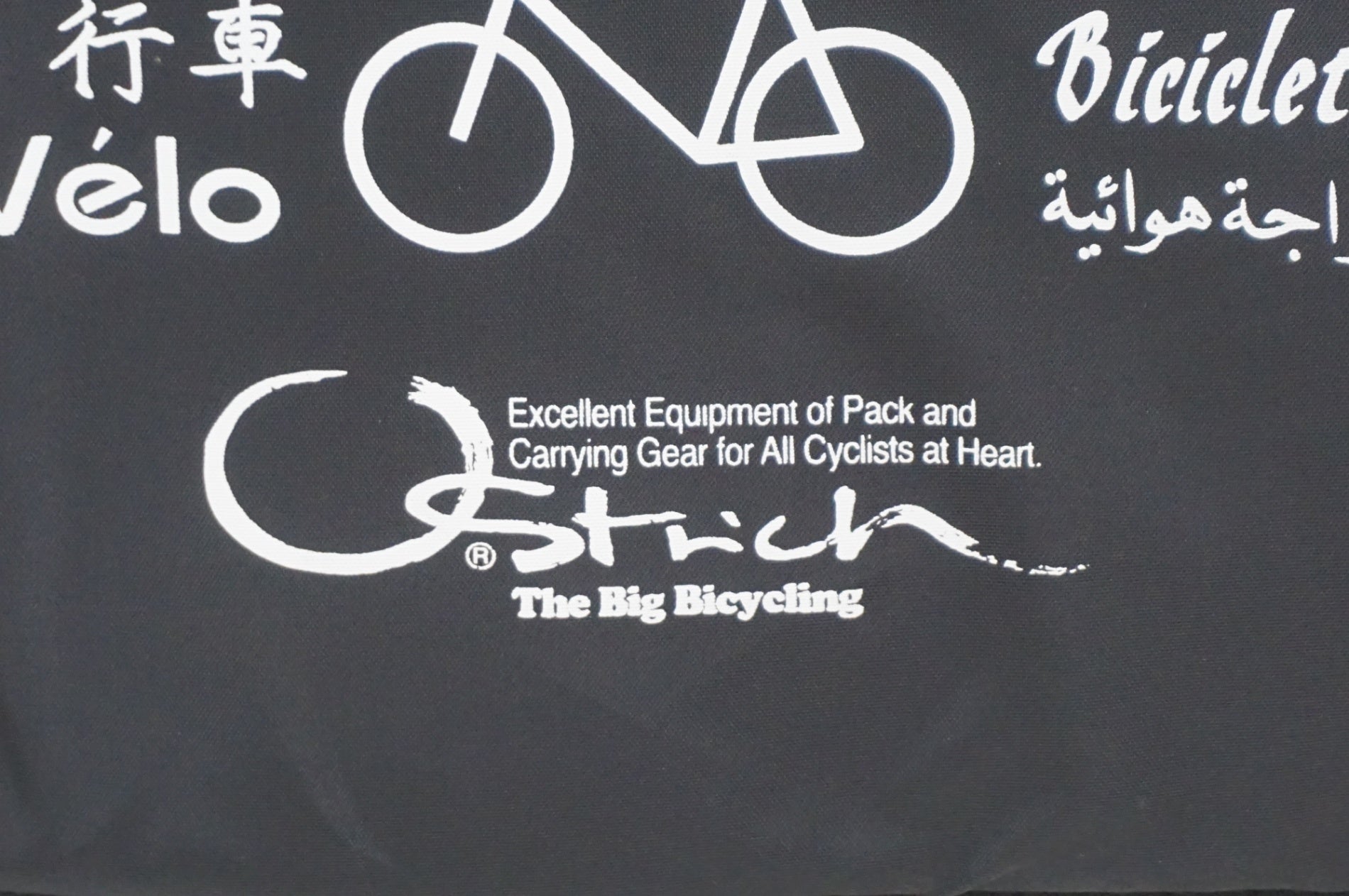 OSTRICH 「オーストリッチ」 OS-500 トラベルバッグ / 福岡店