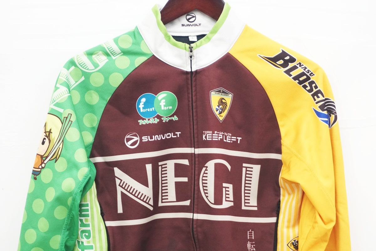 SUNVOLT 「サンボルト」 Lサイズ ジャージ / 大阪美原北インター店