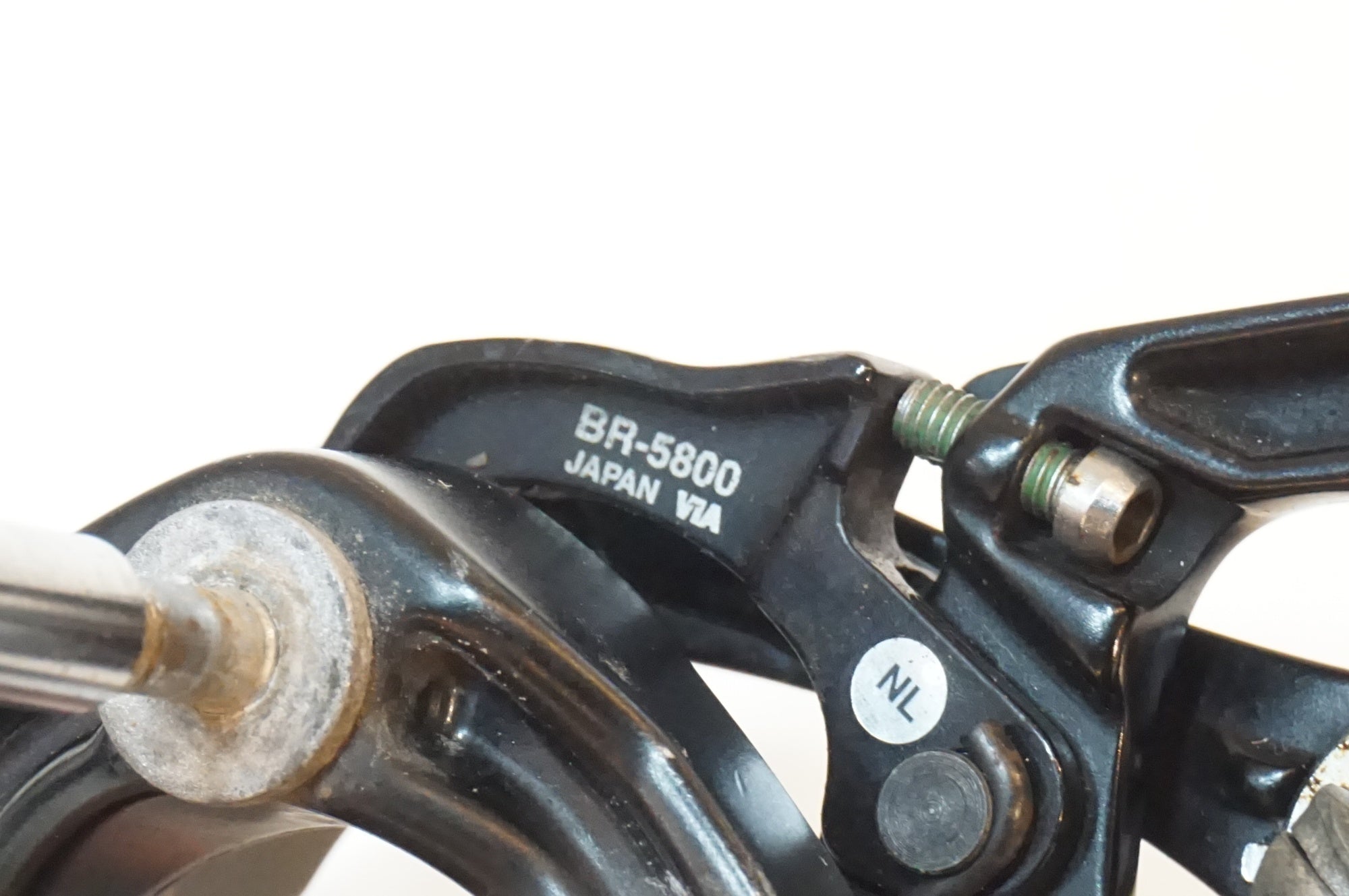 SHIMANO 「シマノ」 105 BR-5800 キャリパーブレーキセット / 浦和ベース