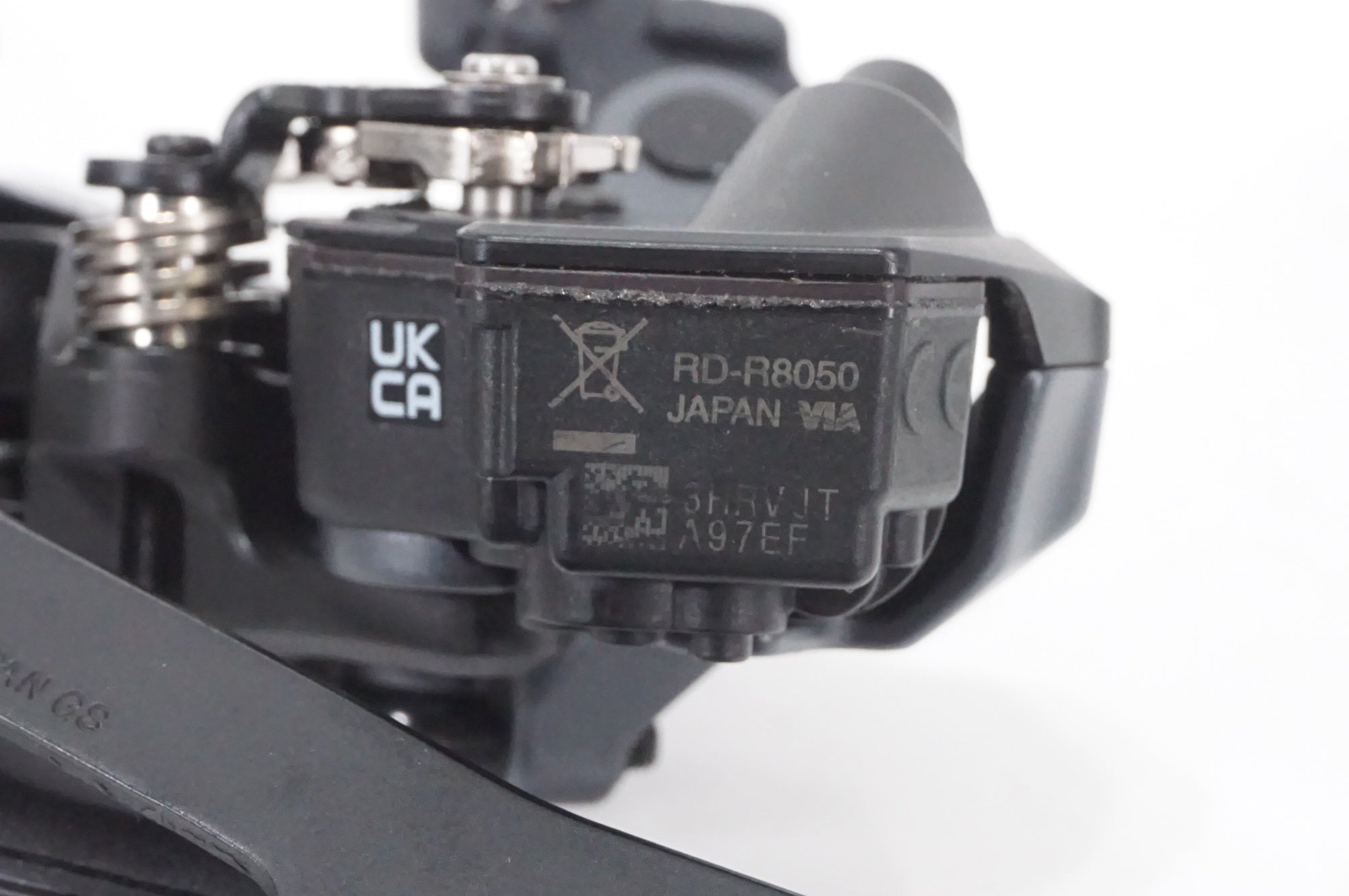 SHIMANO 「シマノ」 ULTEGRA Di2 RD-R8050 リアディレイラー / AKIBA店