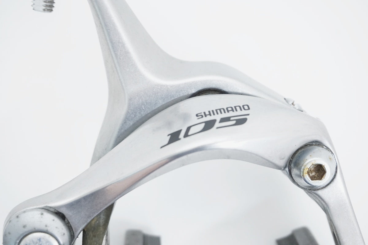 SHIMANO 「シマノ」 105 BR-5700 キャリパーブレーキ / 京都八幡店