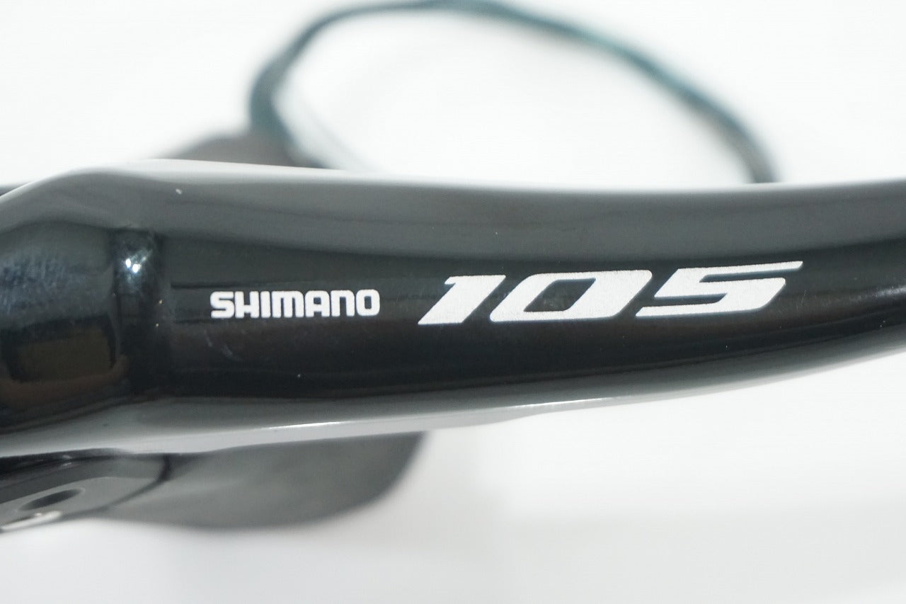 SHIMANO 「シマノ」 105 ST-R7020 デュアルコントロールレバー / 阪急塚口店