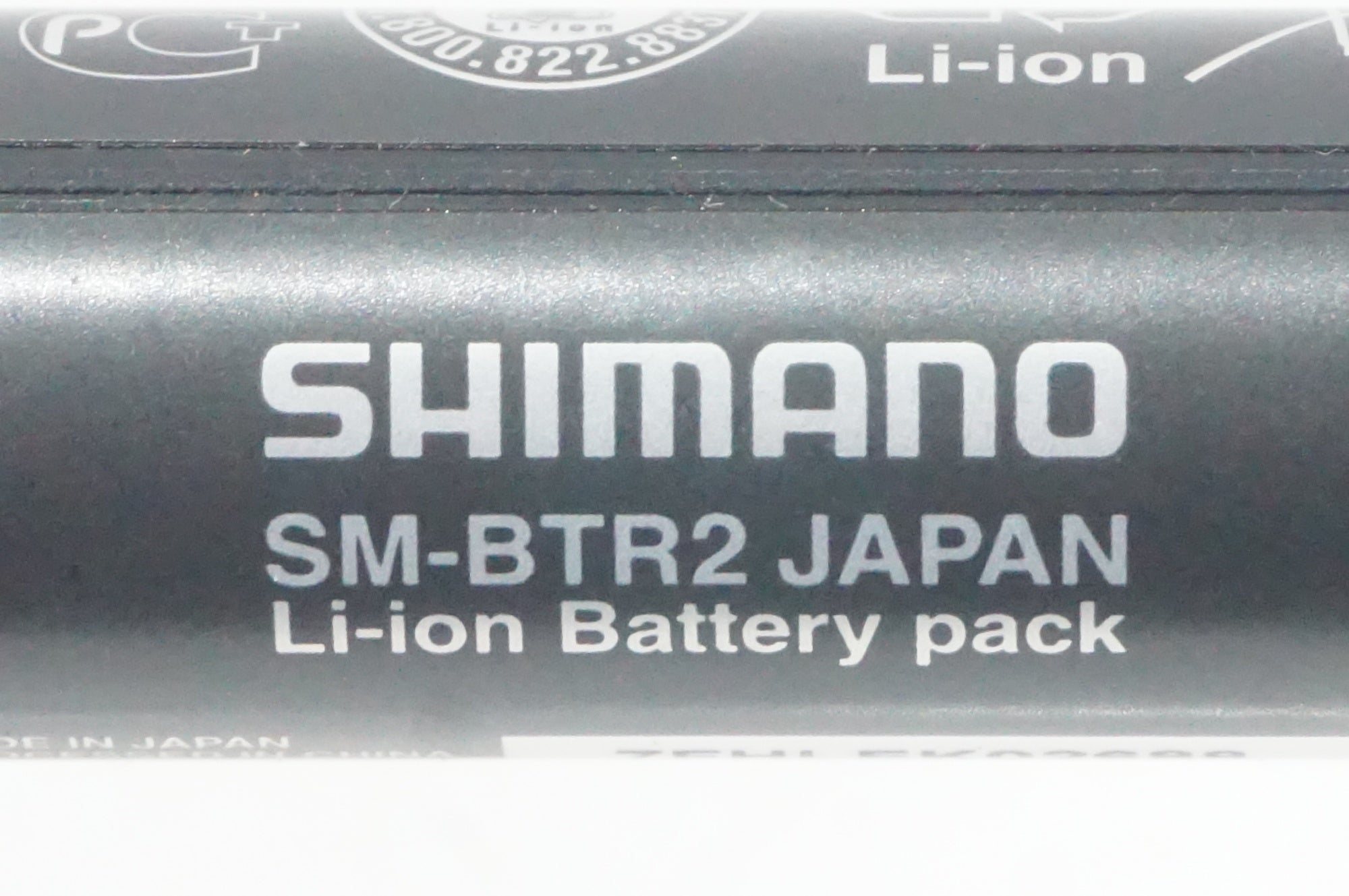 SHIMANO 「シマノ」 SM-BTR2 内蔵式バッテリー / AKIBA店