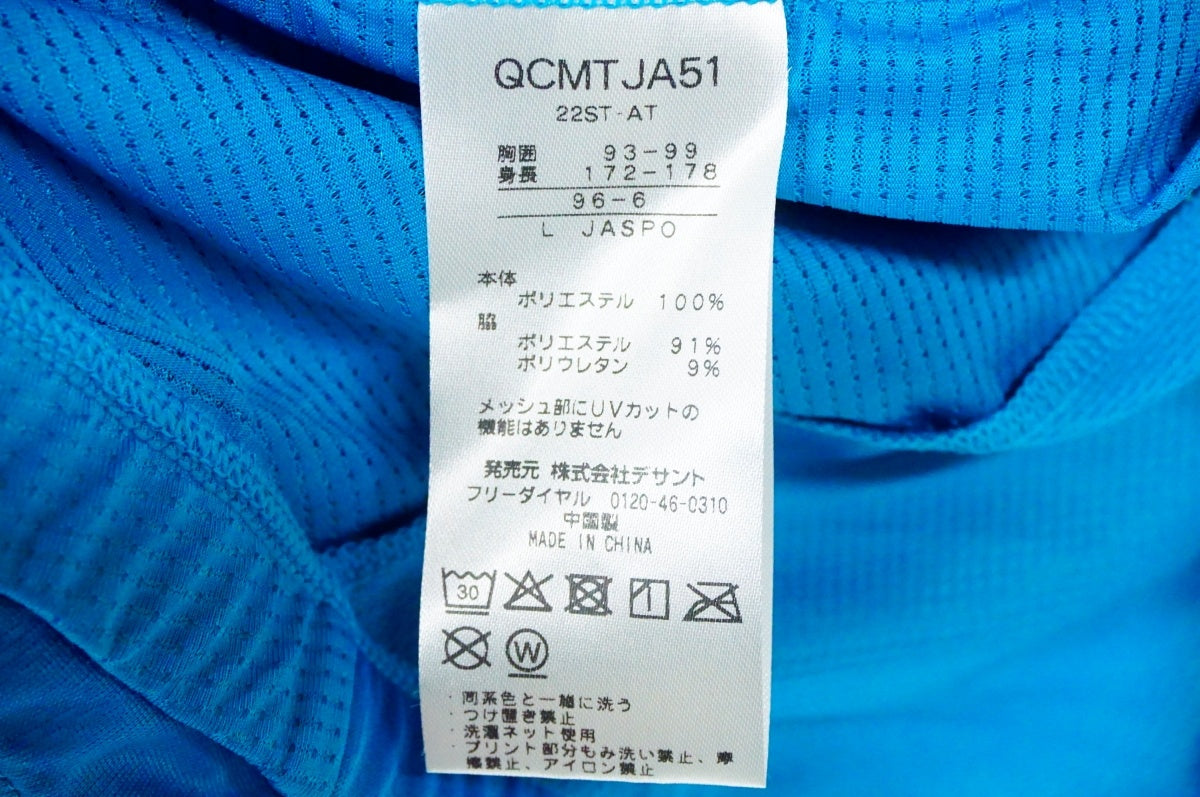 LE COQ SPORTIF 「ルコックスポルティフ」 Lサイズ ジャージ
