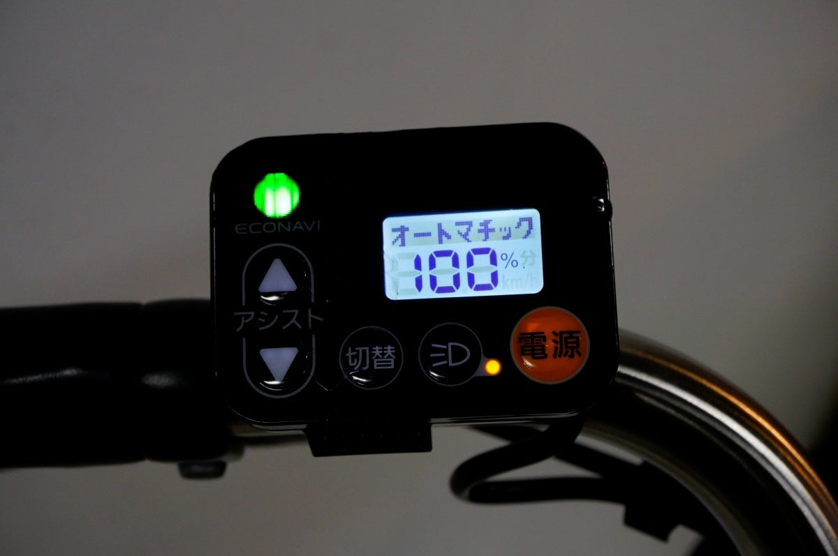 PANASONIC 「パナソニック」 ビビDX BE-ELD636 2020年モデル 電動アシスト自転車 / 名古屋大須店