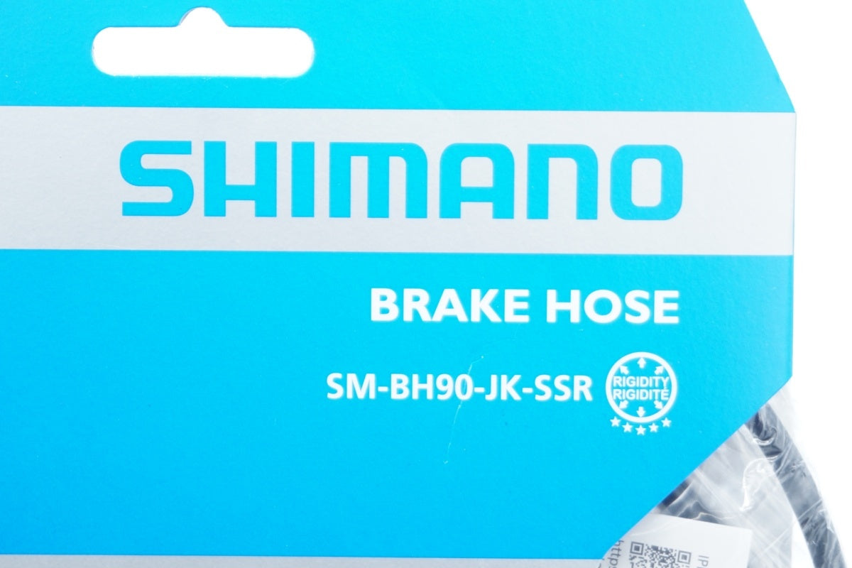 SHIMANO 「シマノ」 SM-BH90-JK-SSR 1000mm ディスクブレーキホース / 京都八幡店
