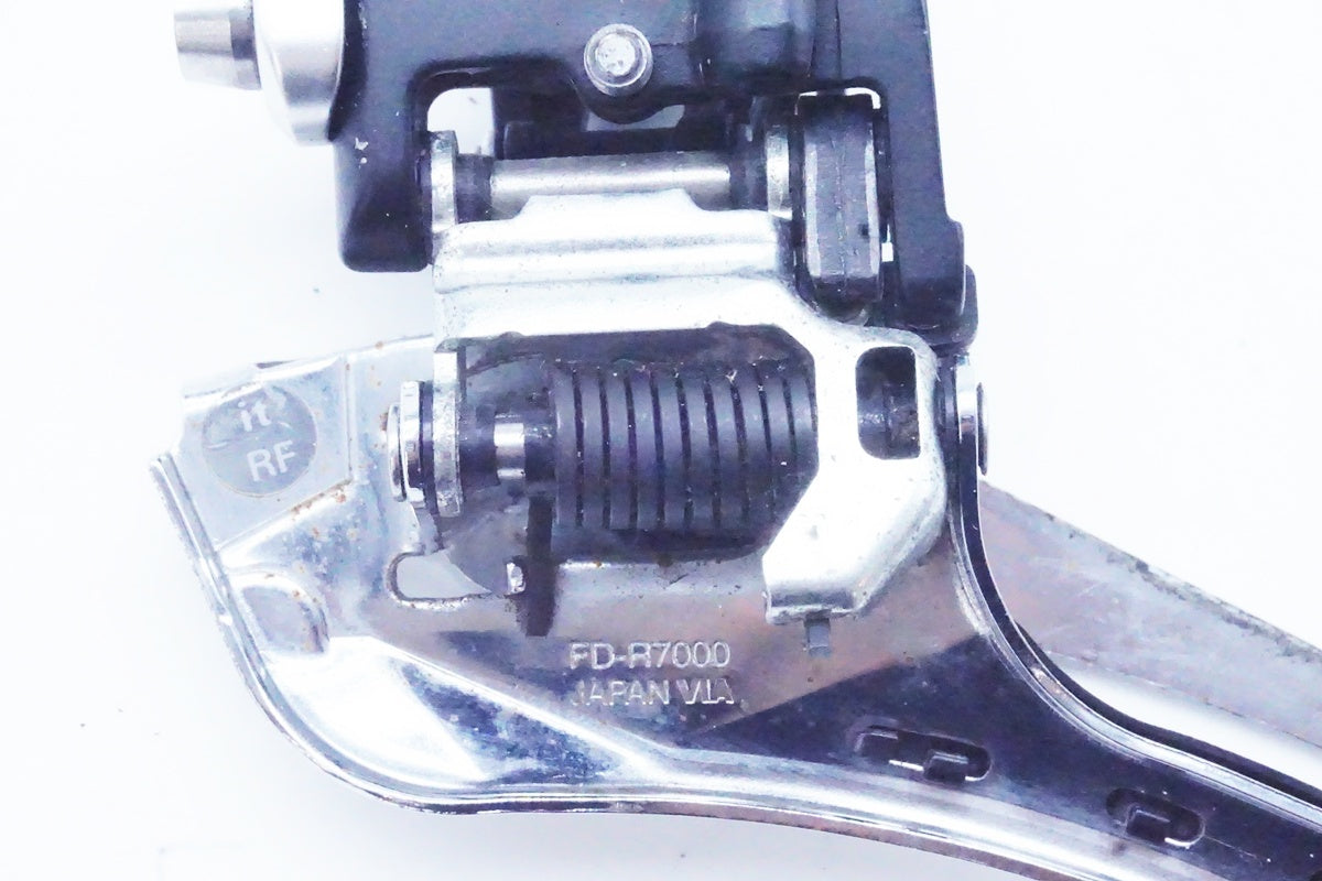 SHIMANO「シマノ」 105 FD-R7000 フロントディレイラー/ 京都西院店