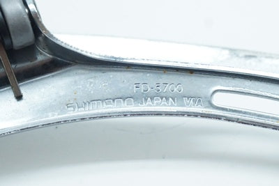 SHIMANO「シマノ」 105 FD-5700 フロントディレイラー/ 京都西院店