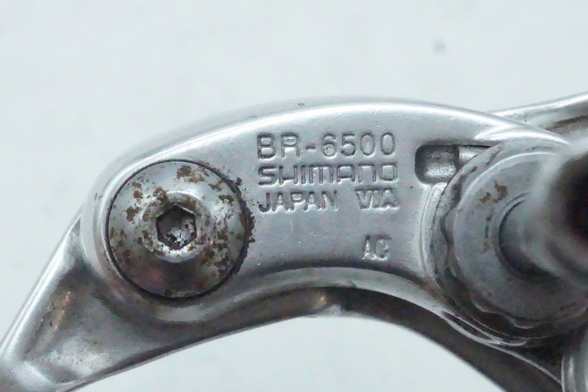 SHIMANO 「シマノ」 ULTEGRA BR-6500 キャリパーブレーキセット