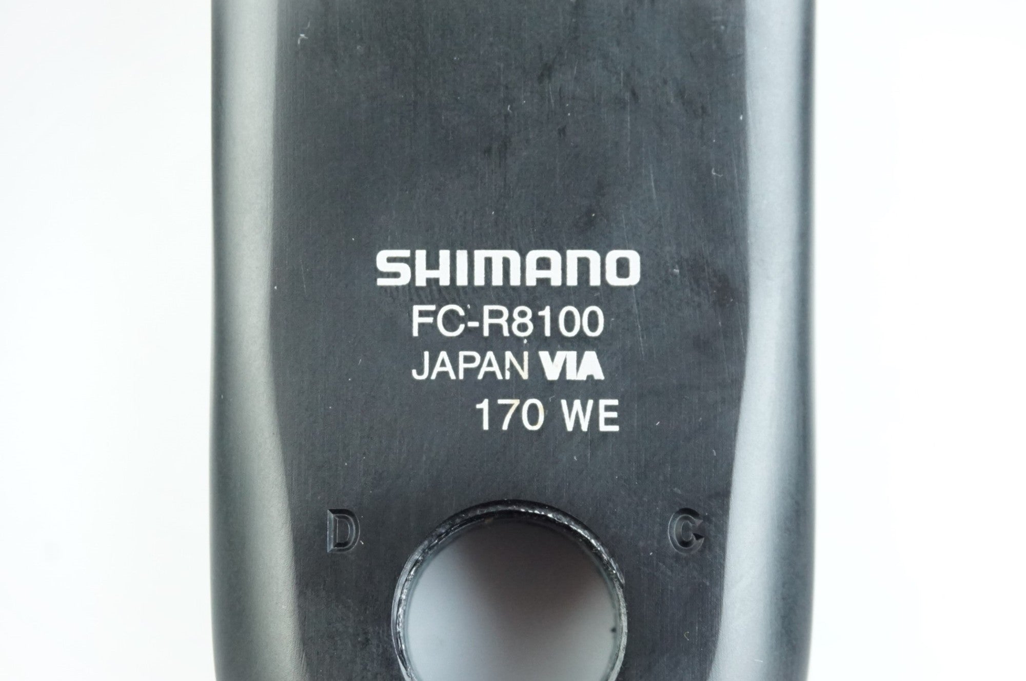 SHIMANO 「シマノ」 ULTEGRA FC-R8100 170mm クランク / 中目黒店