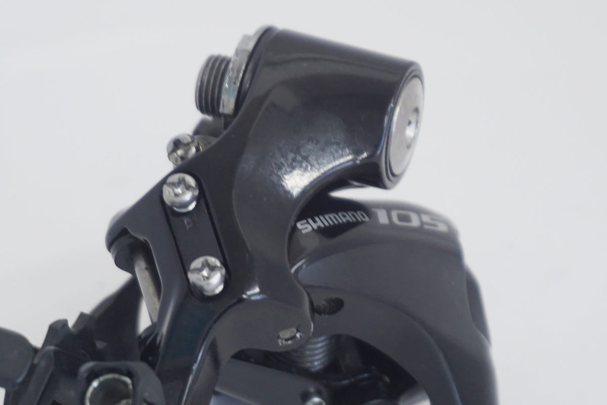 SHIMANO 「シマノ」 105 RD-5800 リアディレイラー / 京都八幡店