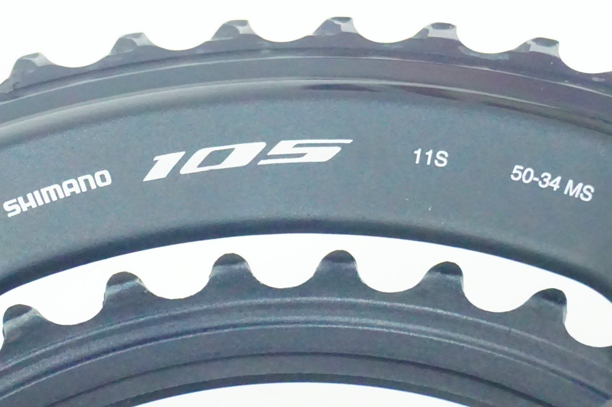 SHIMANO 「シマノ」 105 FC-R7000 50-34T 160mmクランク
