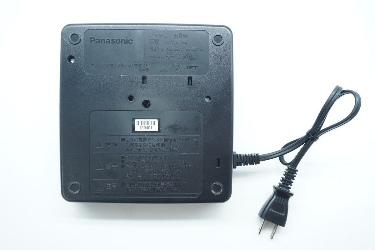 PANASONIC 「パナソニック」 スタンド式専用充電器・小型 【NKJ074Z】 ブラック/ 京都西院店