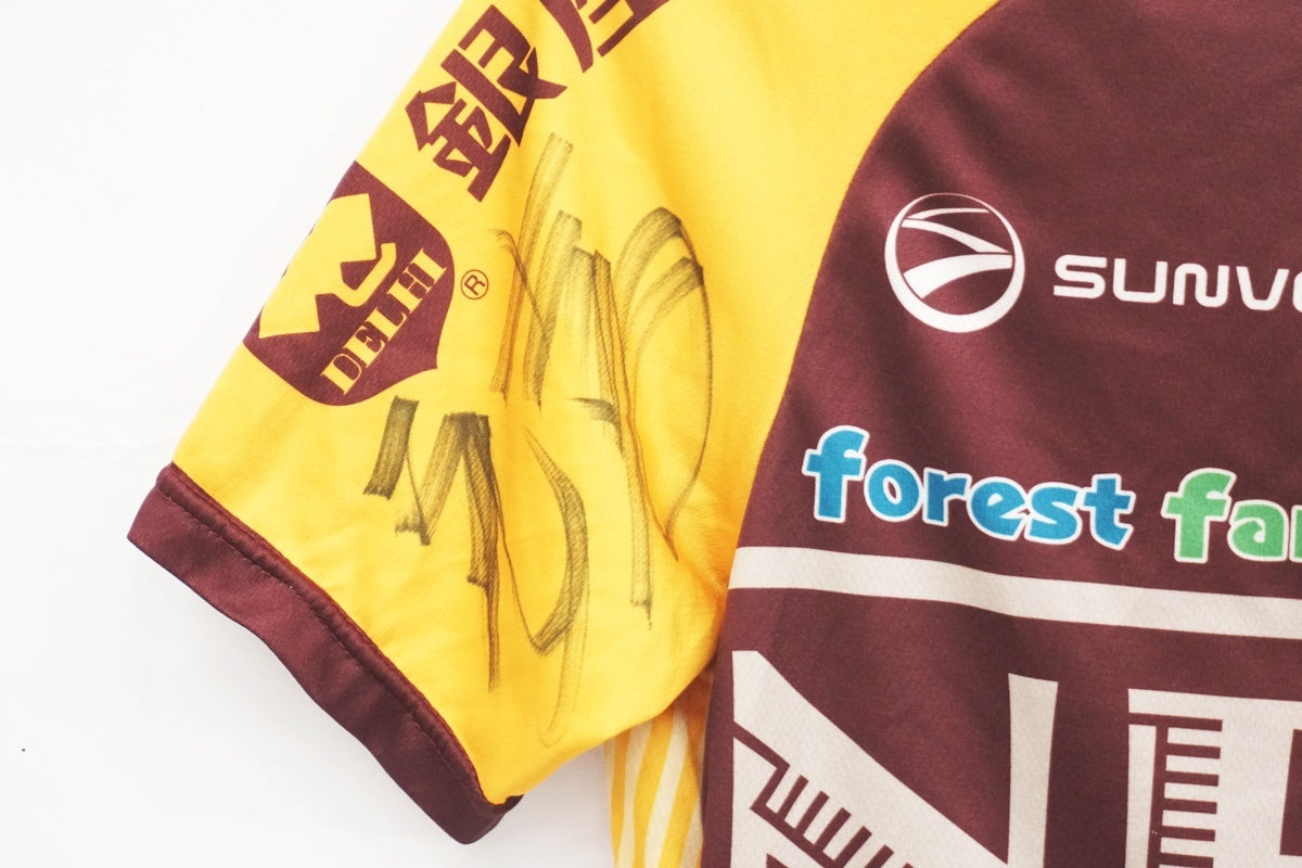 SUNVOLT 「サンボルト」 XLサイズ ジャージ / 大阪美原北インター店