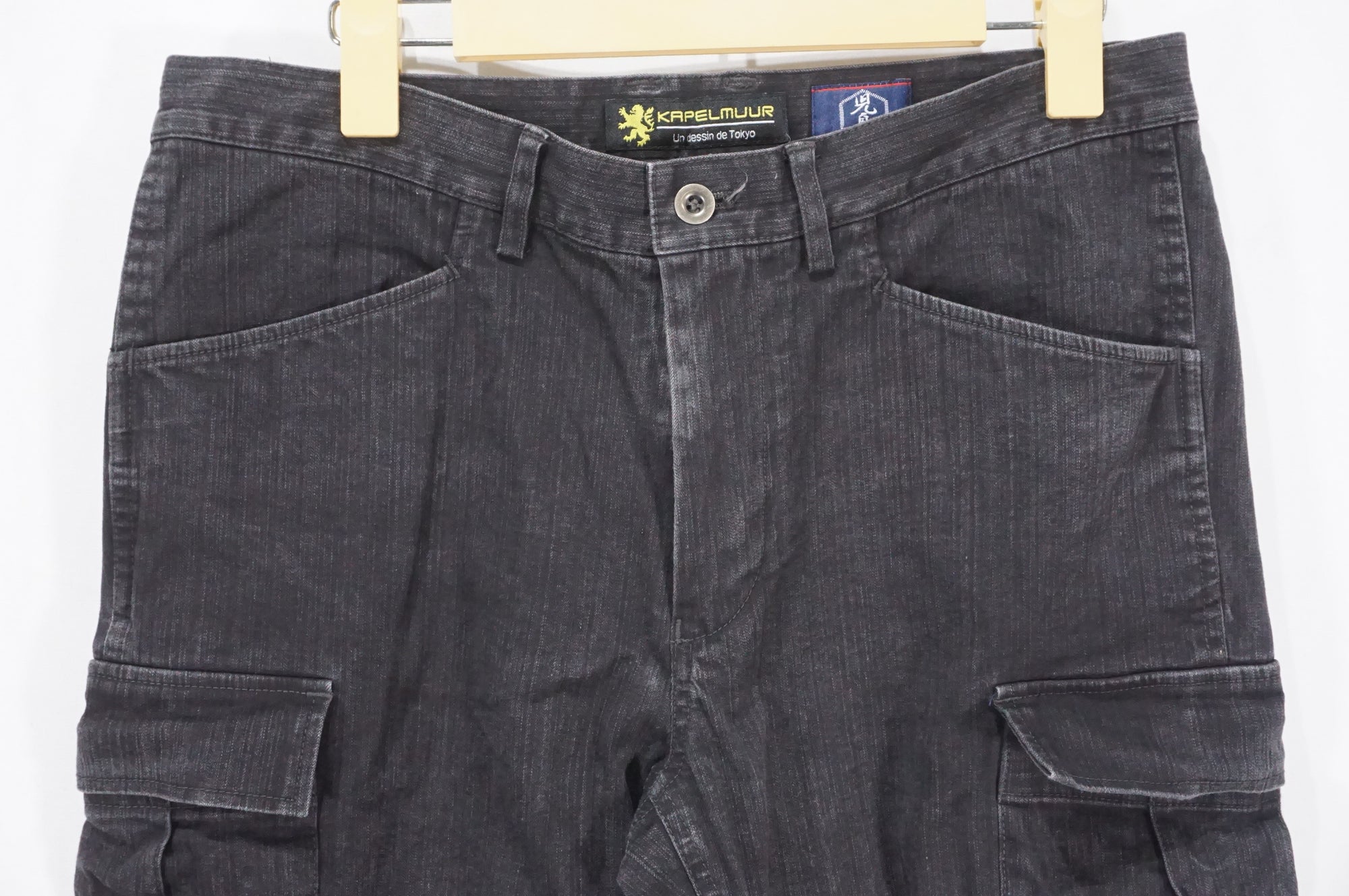 KAPELMUUR 「カペルミュール」 XLサイズ パンツ / AKIBA店
