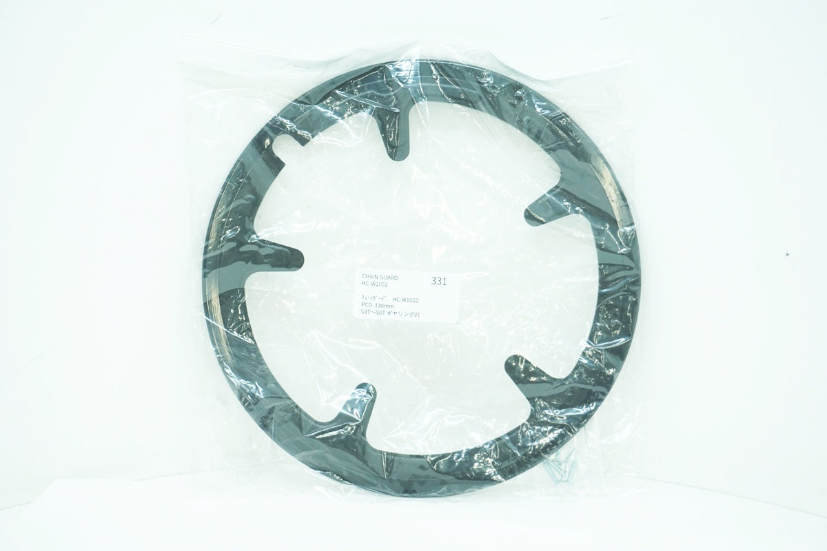 ブランド不明 バッシュガード / 大阪美原北インター店