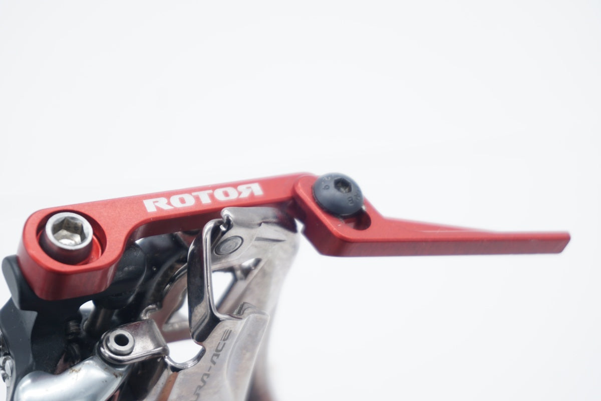 SHIMANO 「シマノ」 DURA-ACE FD-9000  ROTORチェーンガード付き フロントディレイラー / 滋賀大津店