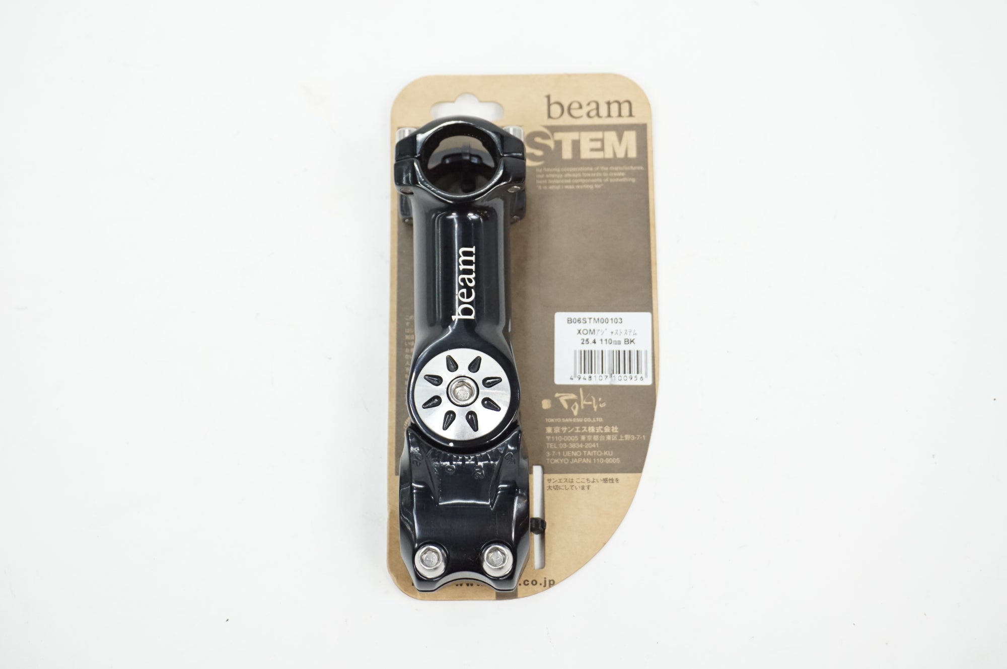 BEAM 「ビーム」 XOM  25.4 110mm BK アジャストステム / 川越店