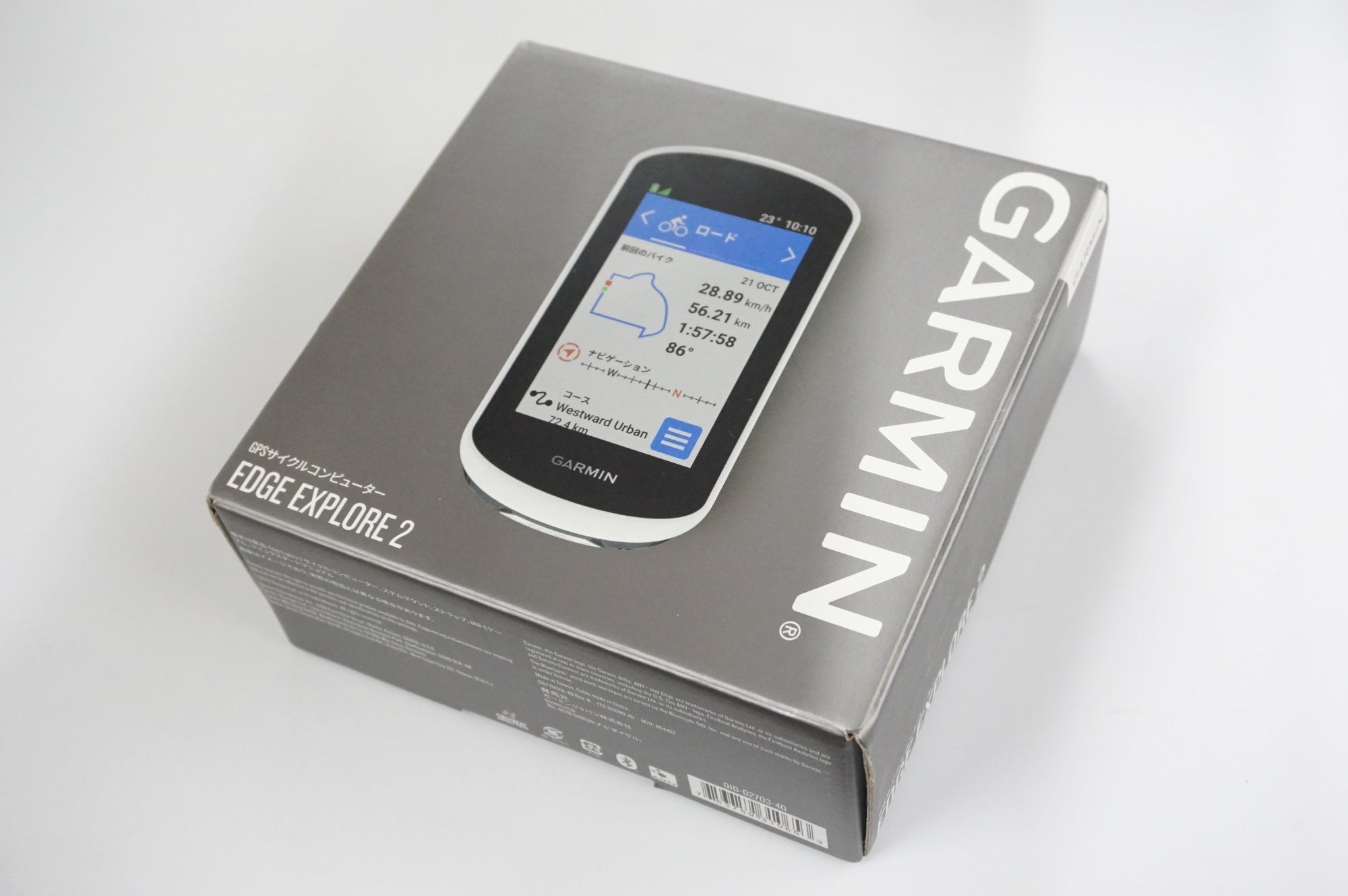 GARMIN 「ガーミン」 EDGE EXPLORE 2 サイクルコンピューター / 福岡店