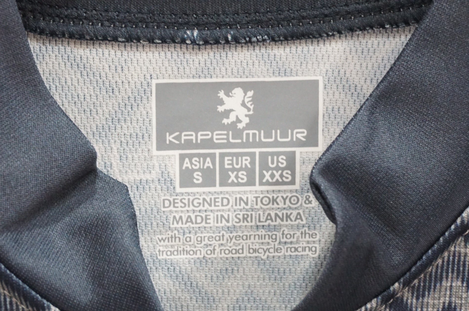 KAPELMUUR 「カペルミュール」 Sサイズ 半袖 ジャージ / 大宮店